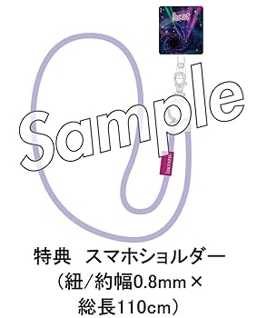 R指定【セカイノオワリ】自主盤倶楽部★特典DVD★マモ Z 楓 七星 Amazon.co.jp: 【限定特典スマホショルダー付き】 SEKAI NO